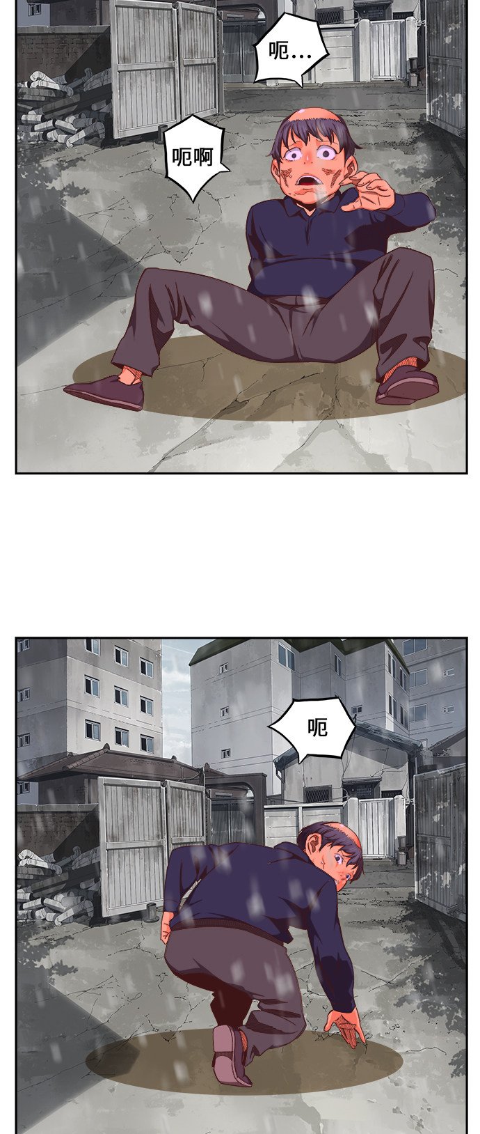 第465话