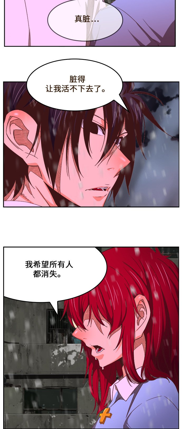 第465话