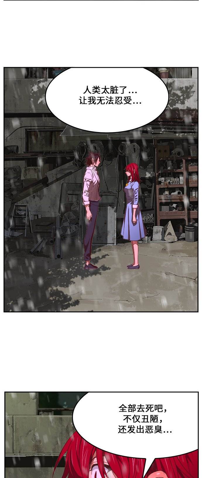 第465话