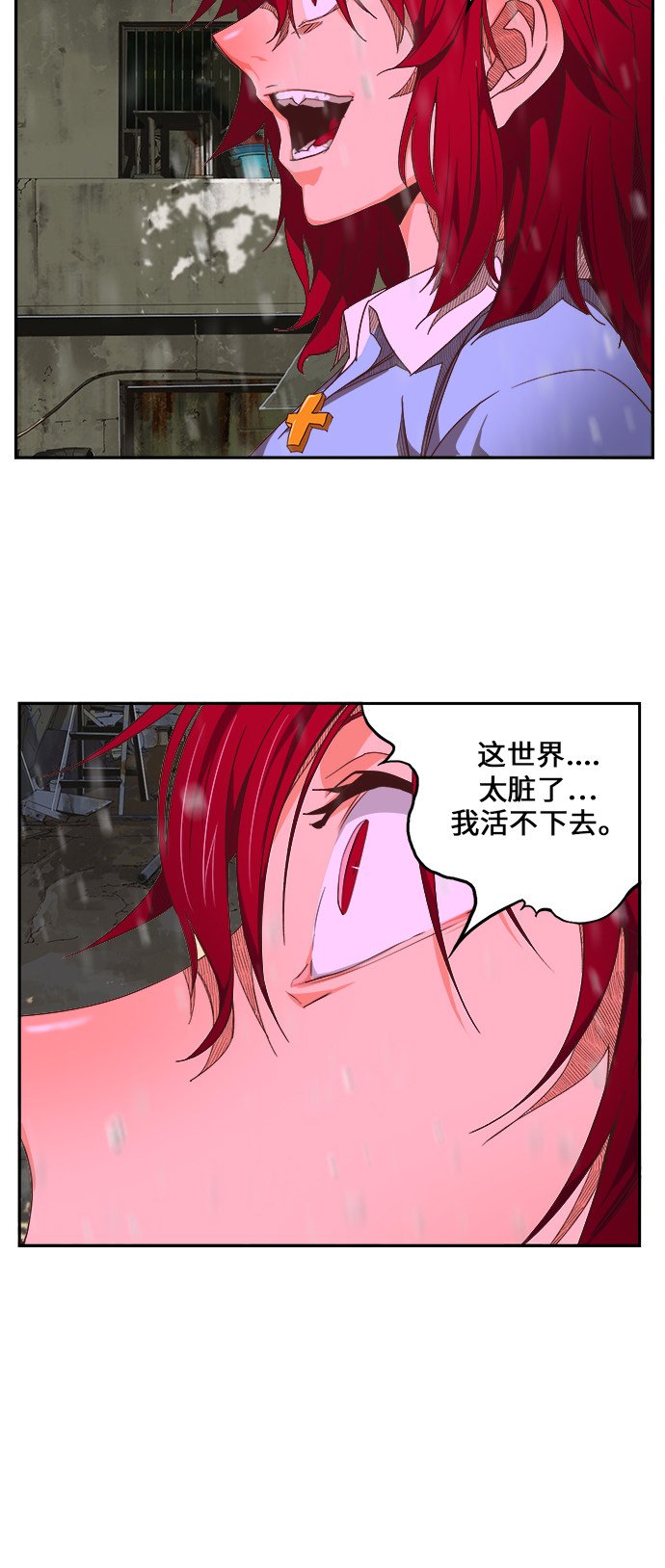 第465话