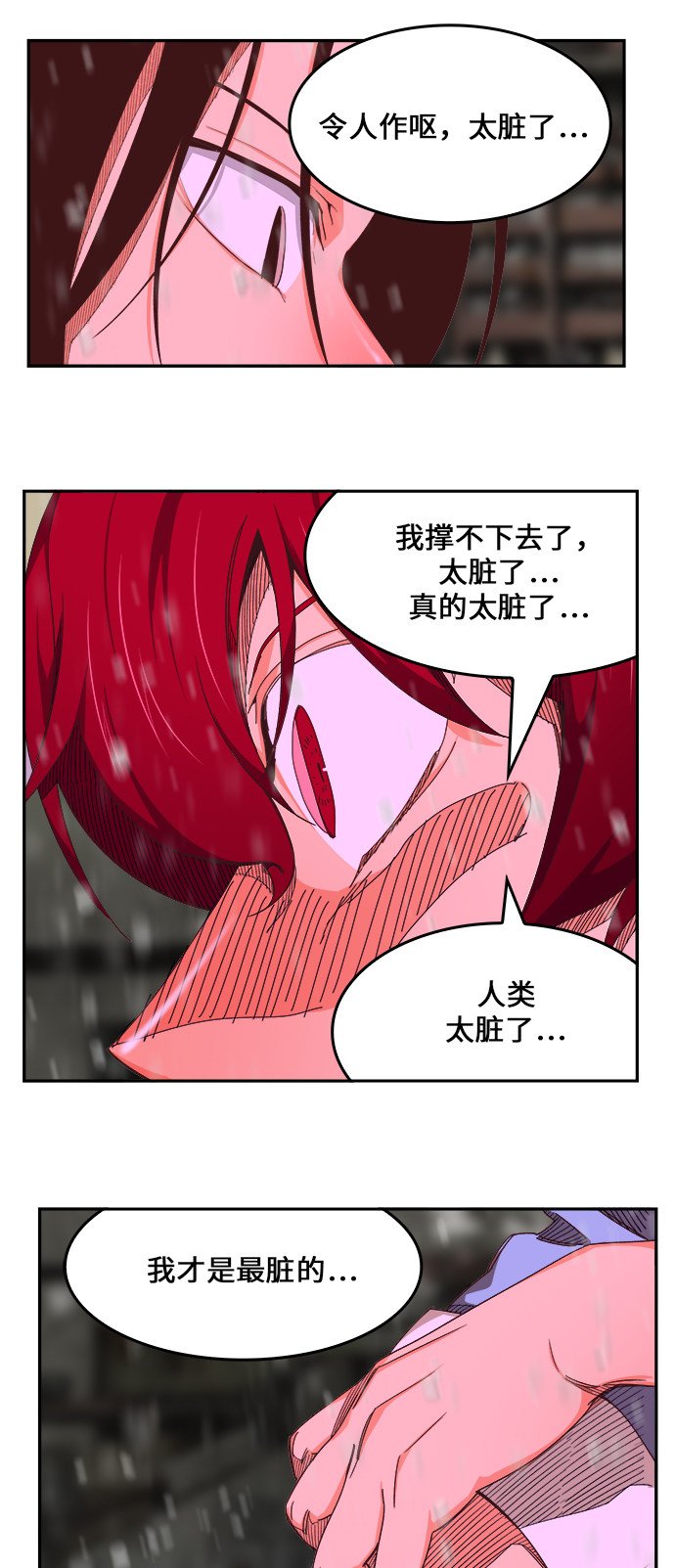 第465话