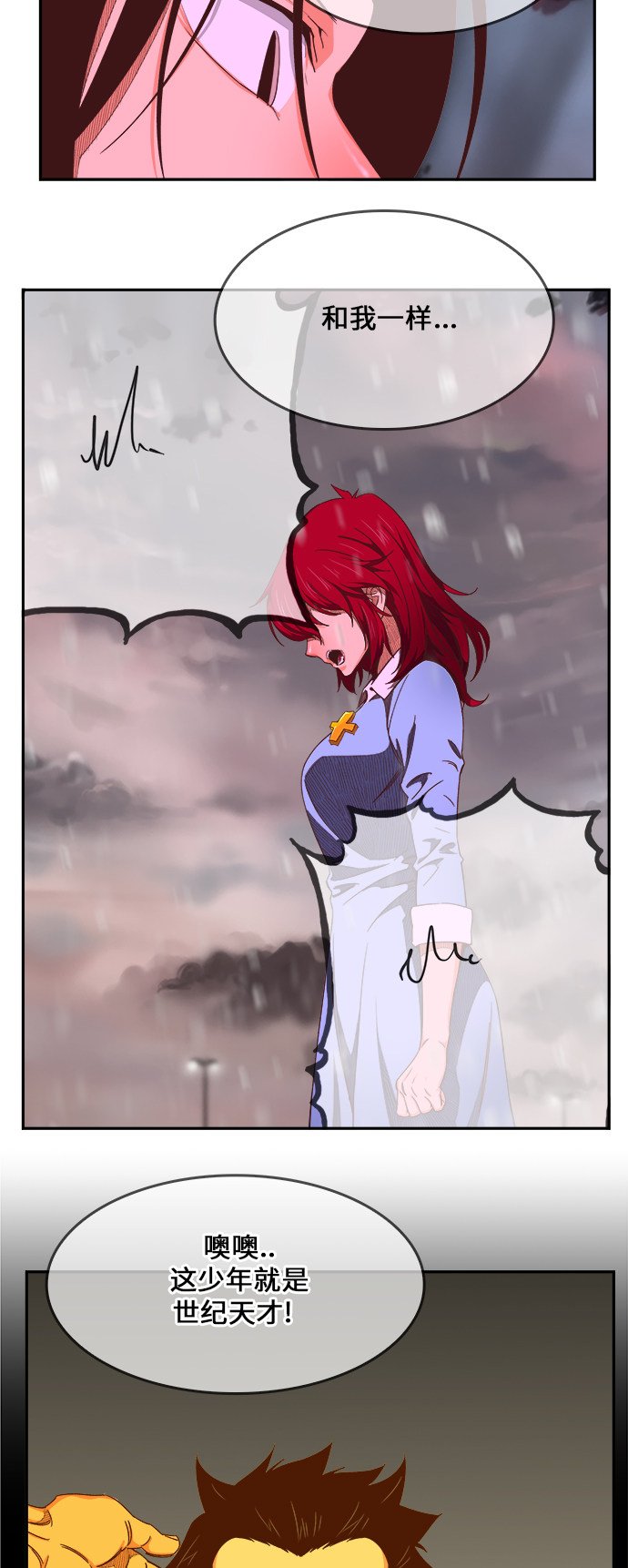 第465话