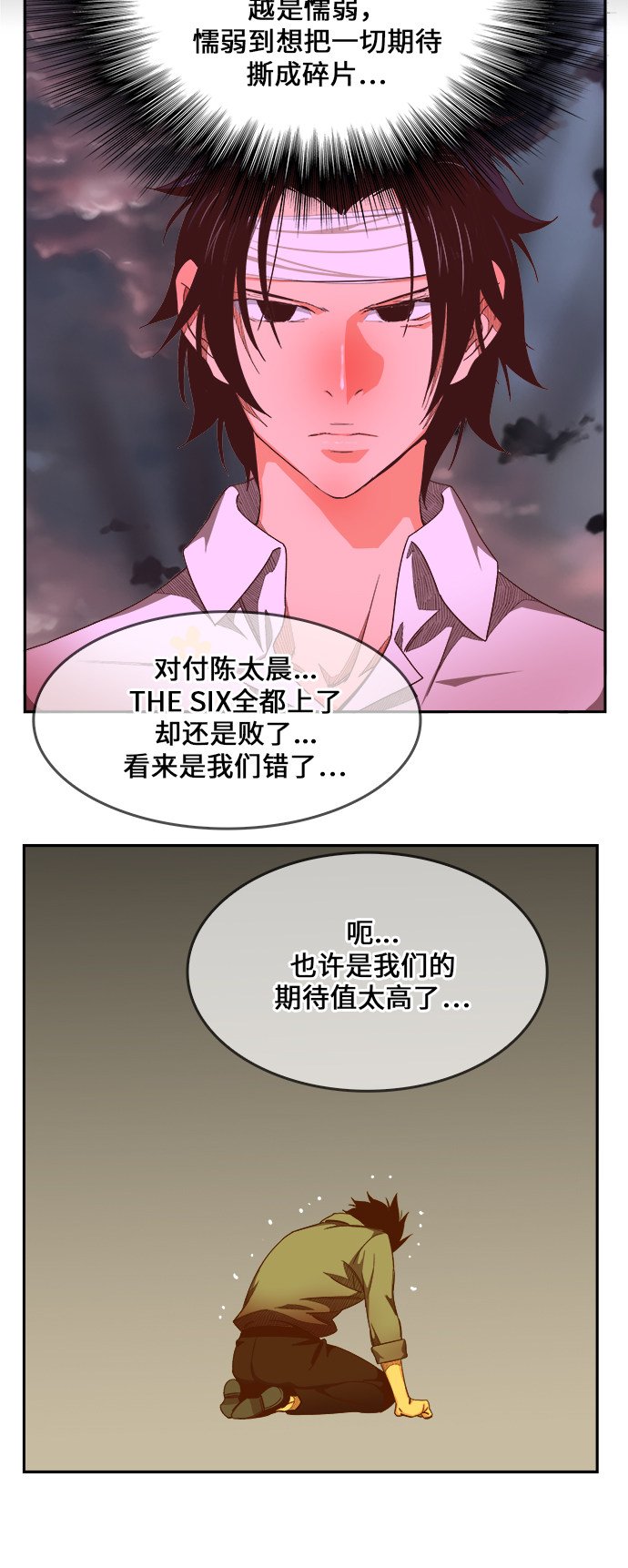 第465话