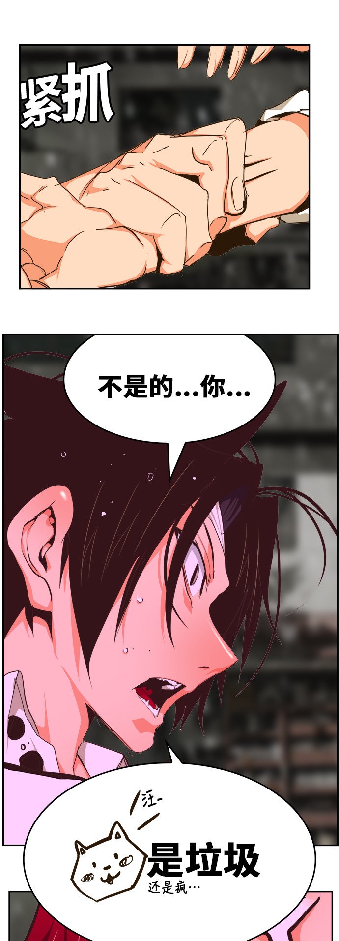 第465话