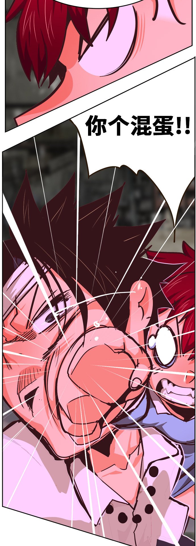 第465话
