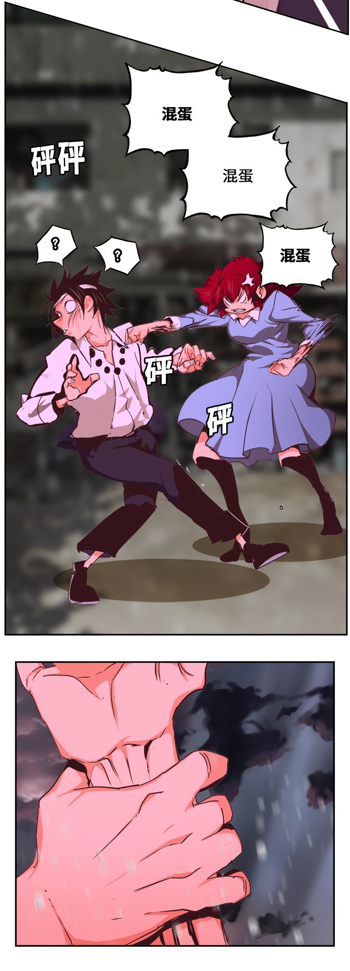 第465话