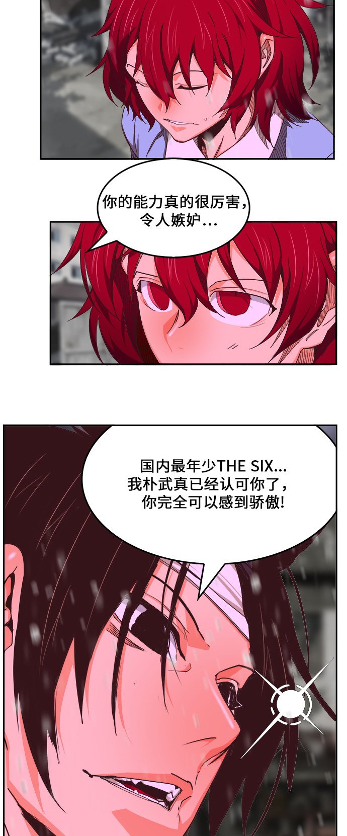 第465话