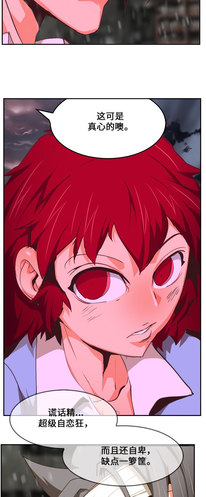 第465话
