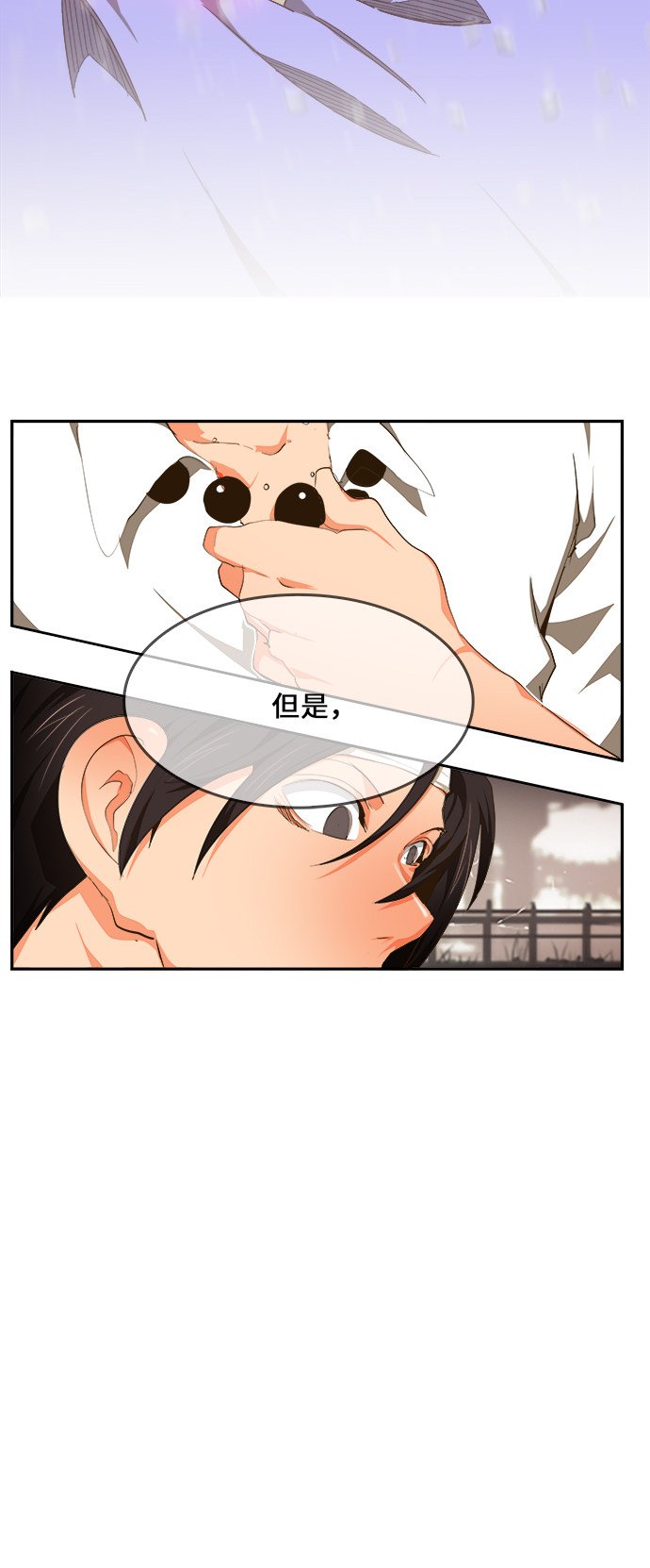 第465话
