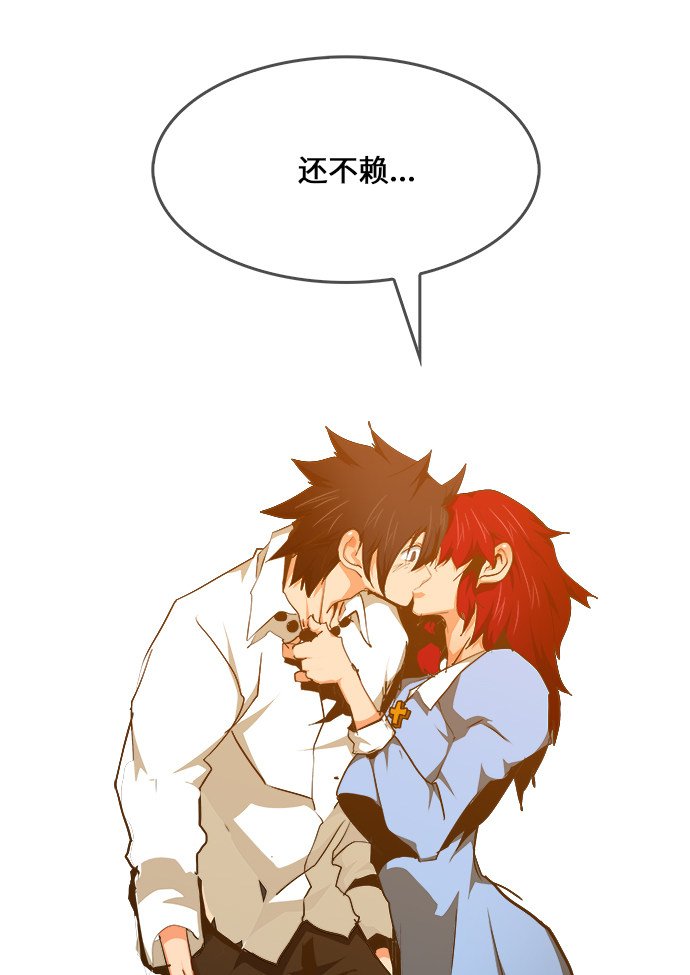 第465话