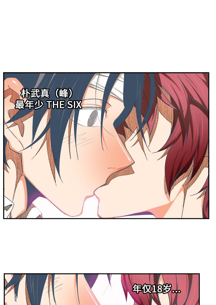 第465话