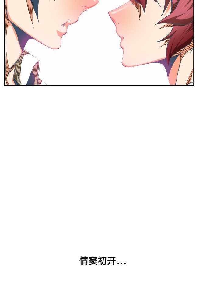 第465话