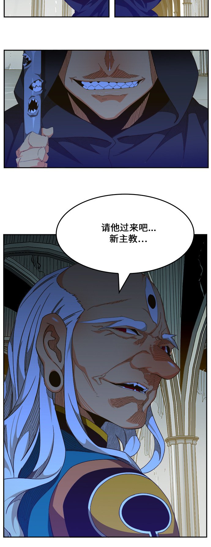 第465话