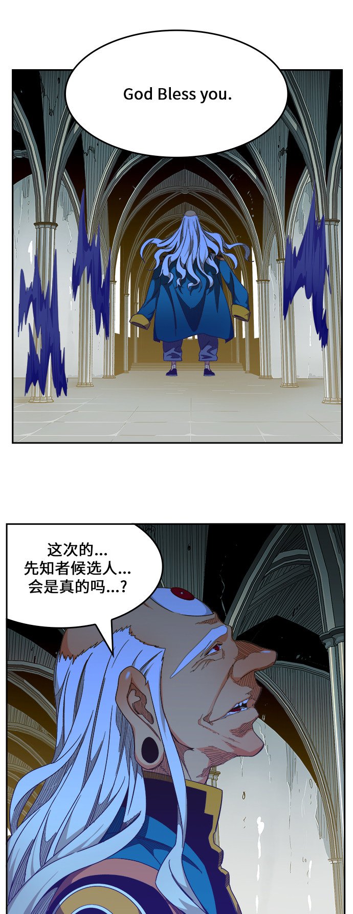 第465话