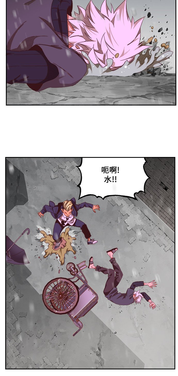 第466话