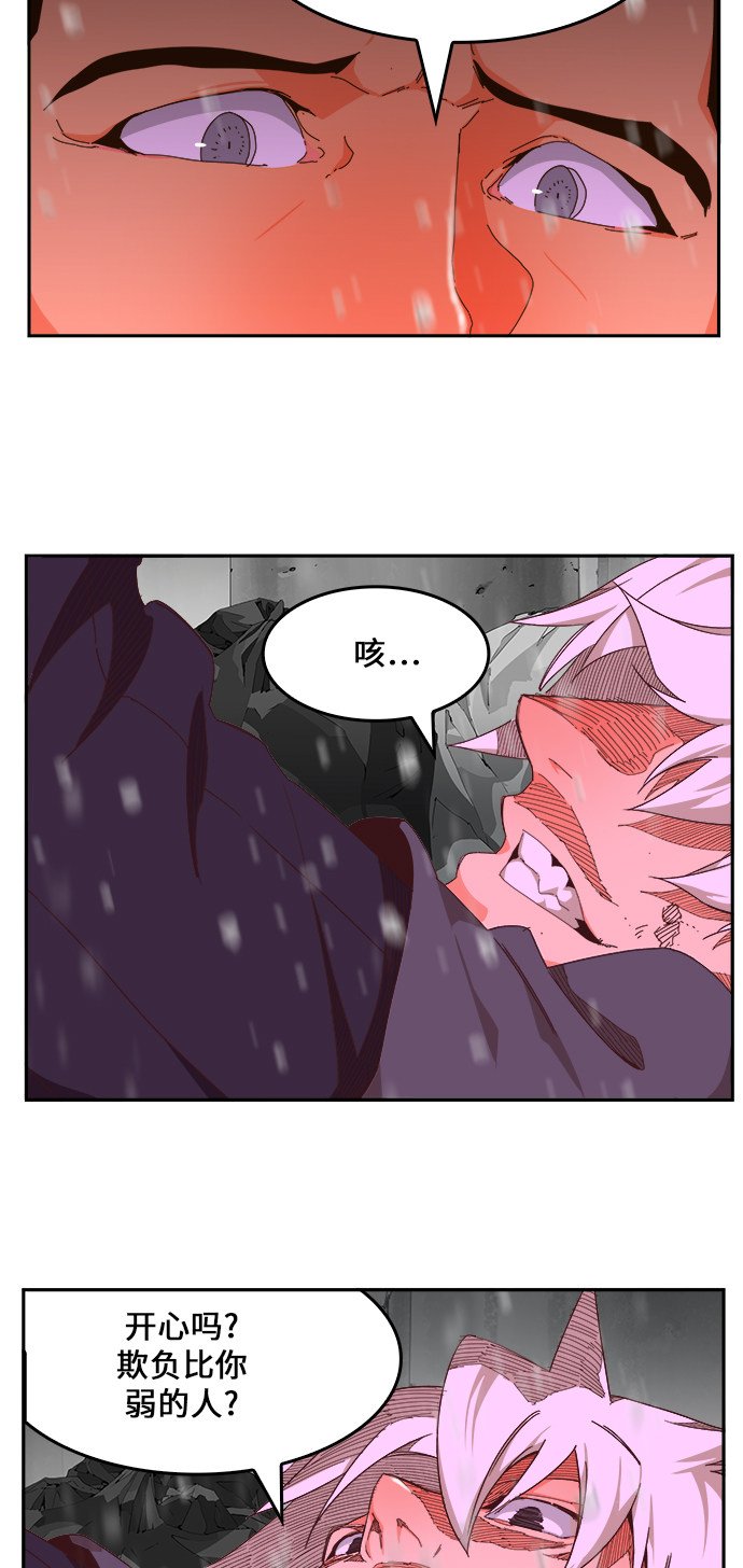 第466话