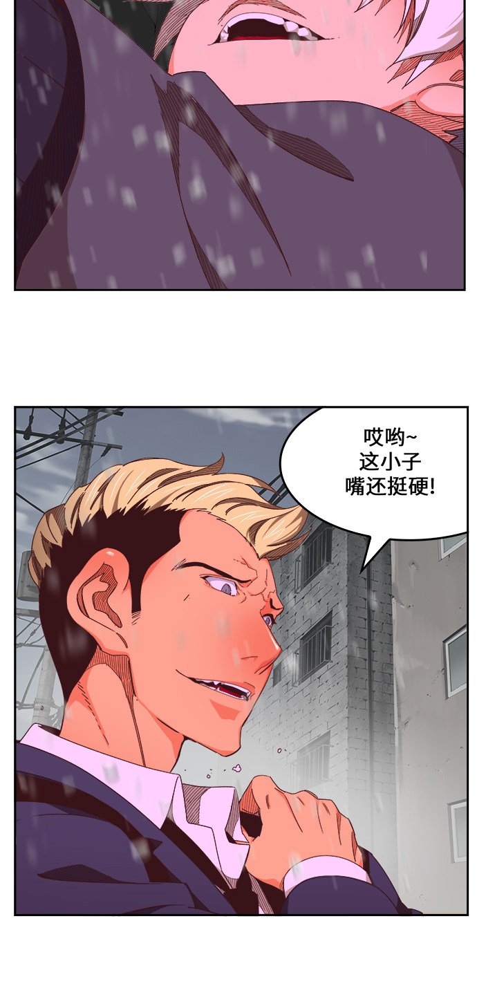 第466话