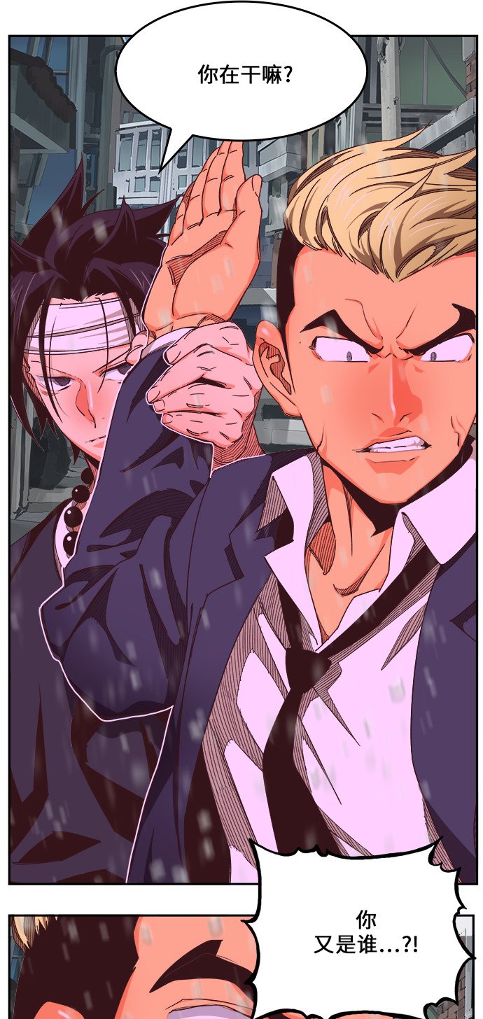 第466话