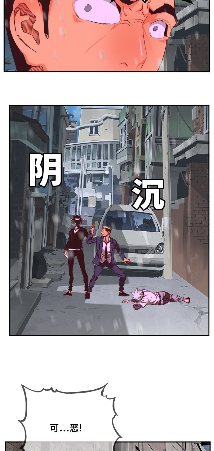 第466话