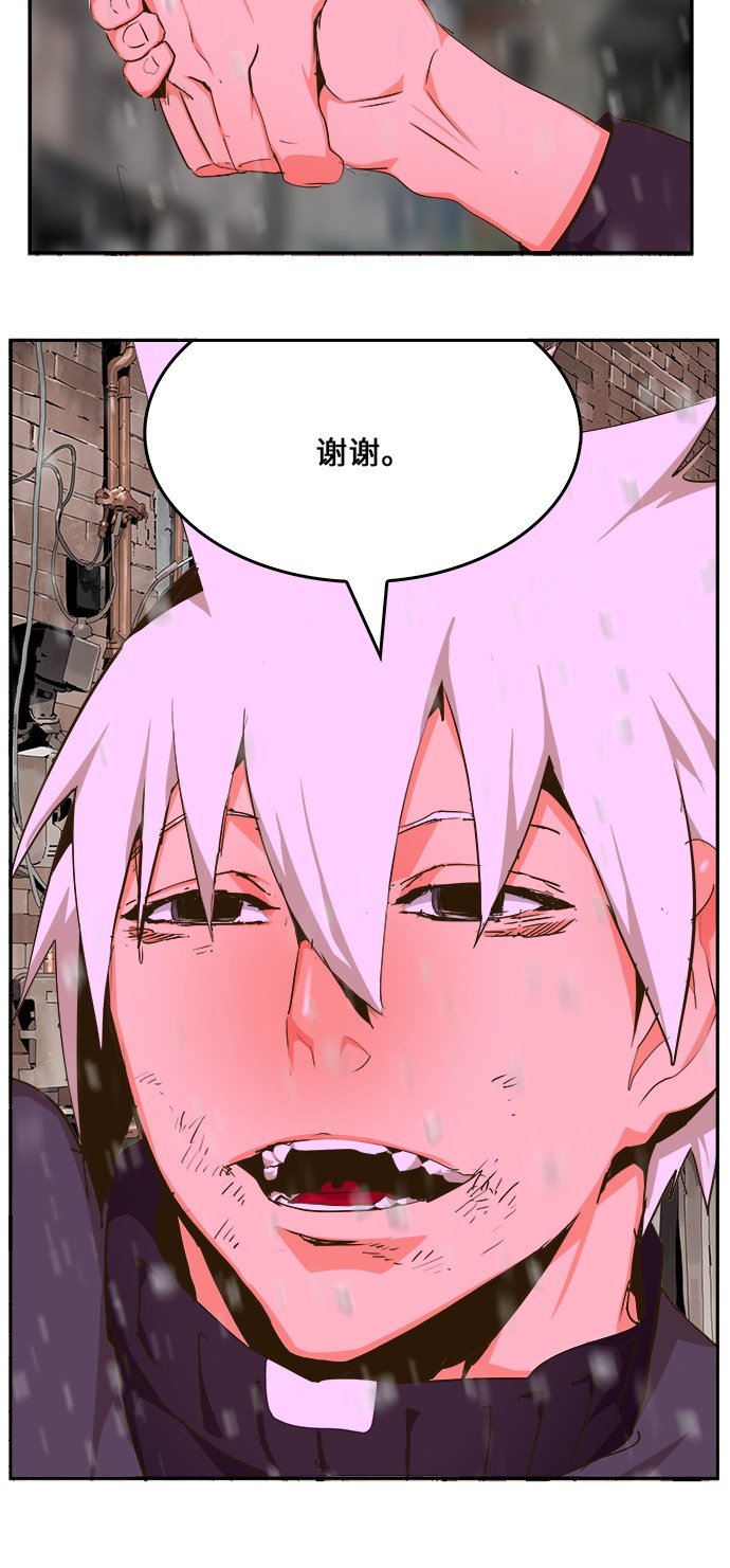 第466话