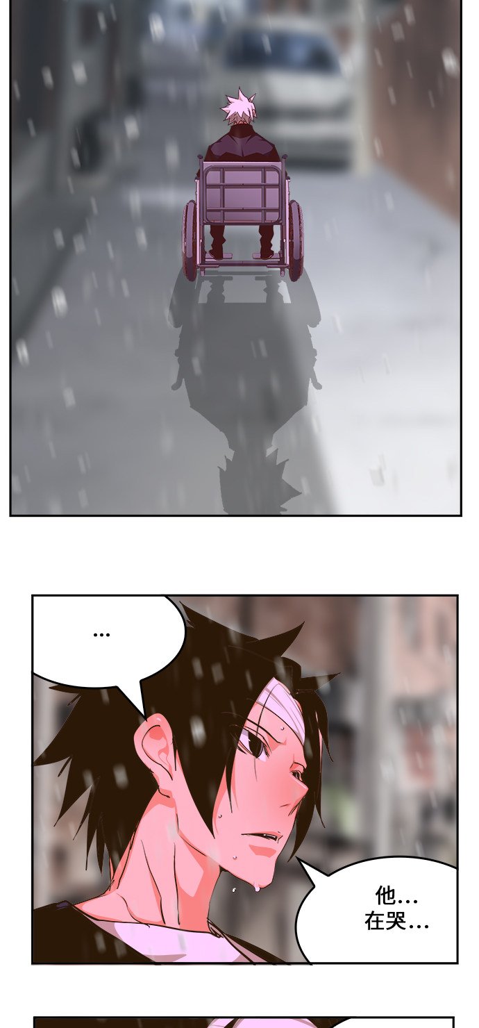 第466话