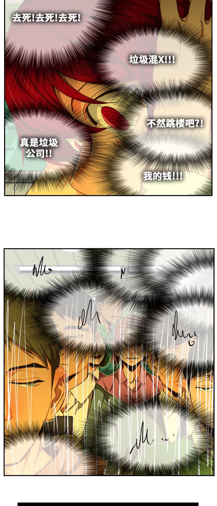 第466话