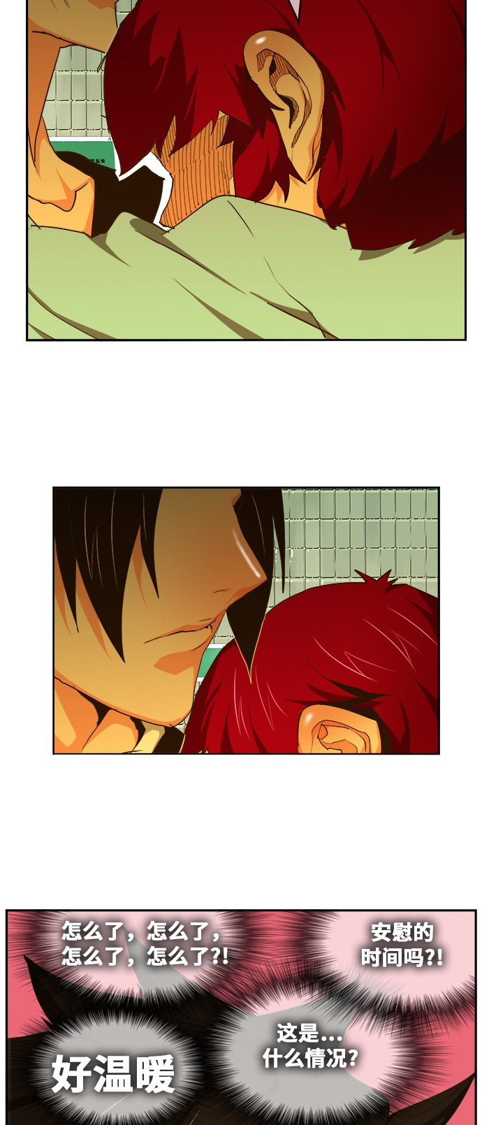 第466话