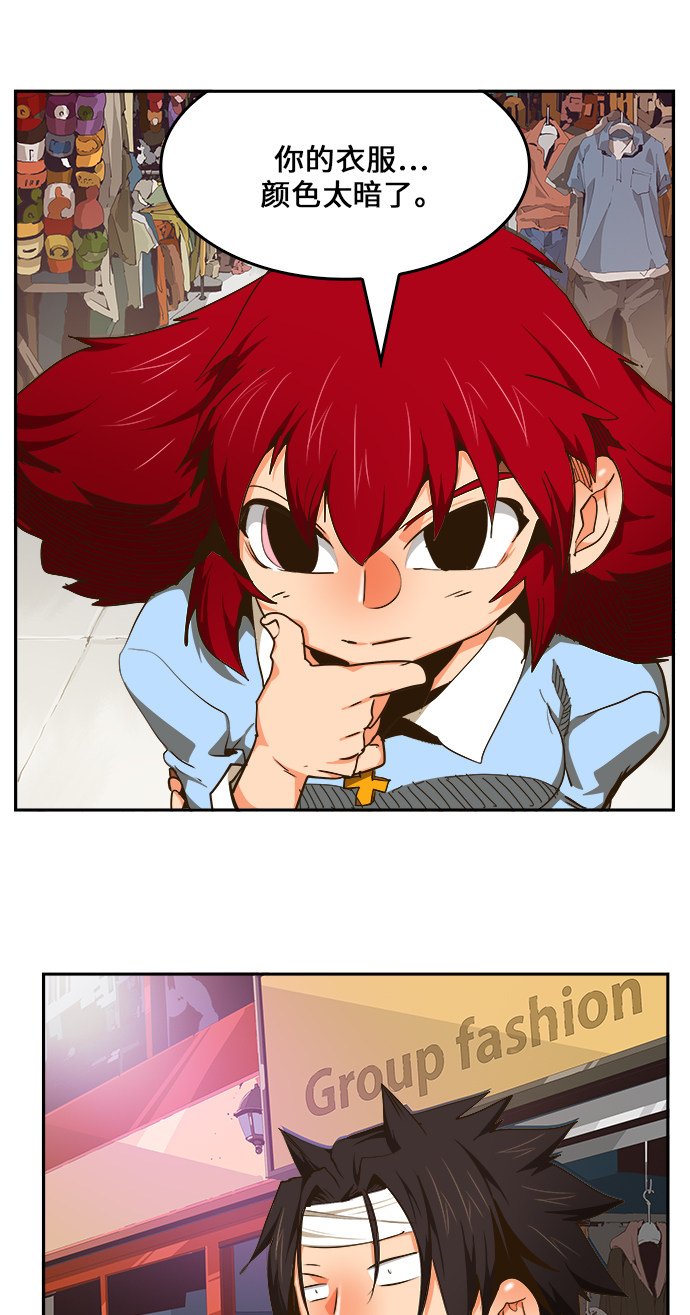 第466话