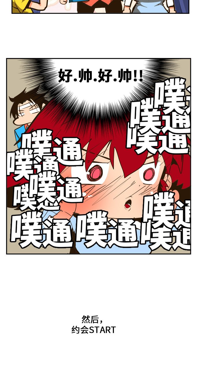 第466话