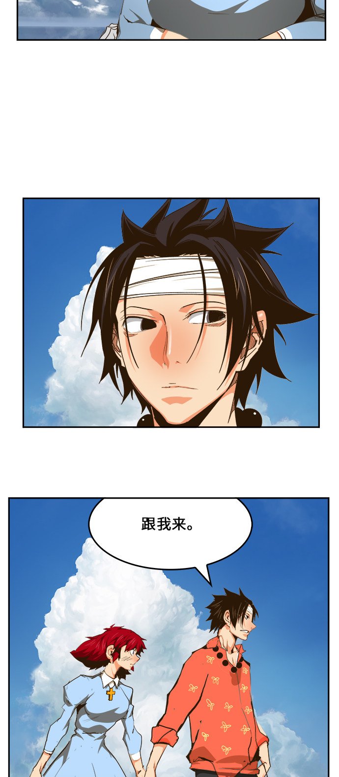 第466话