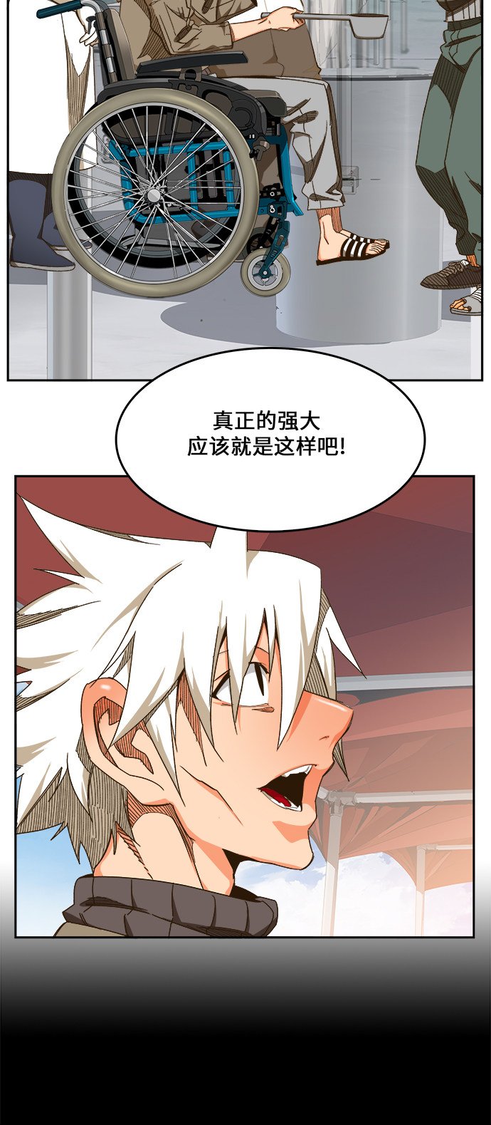 第466话