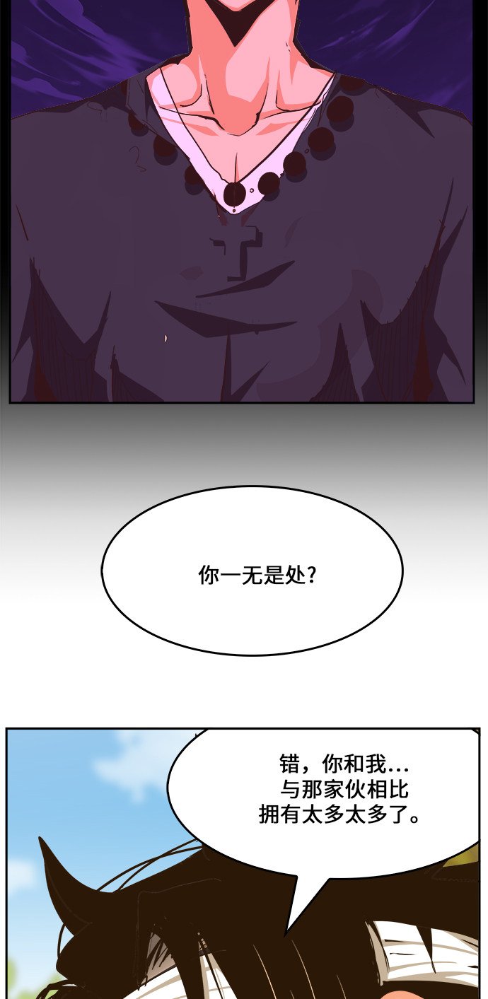 第466话
