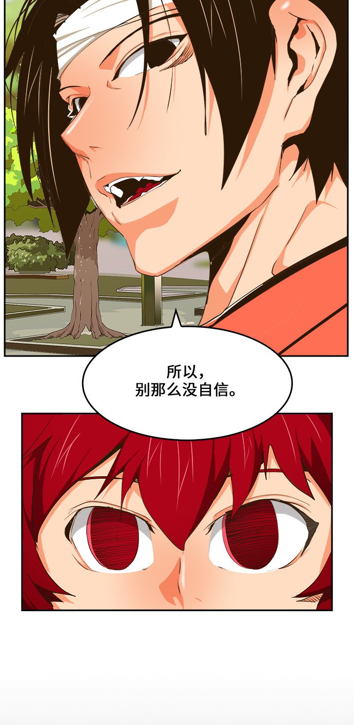 第466话