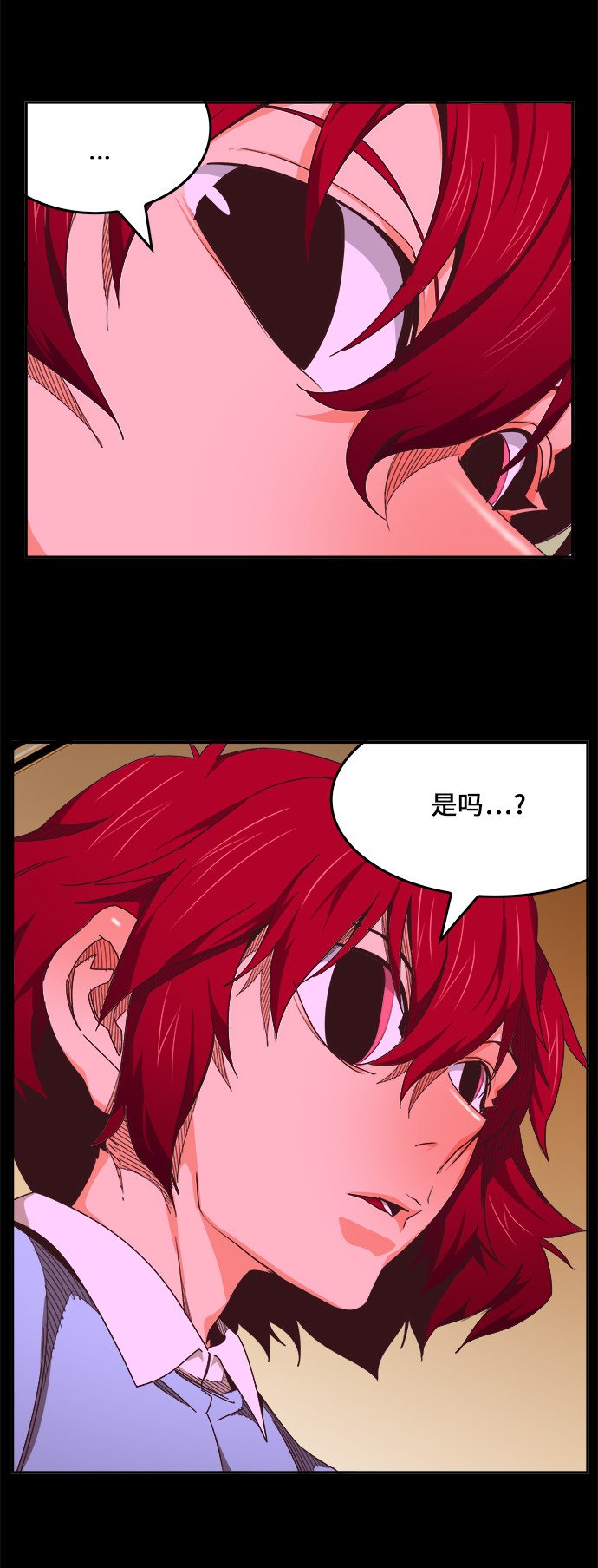 第466话