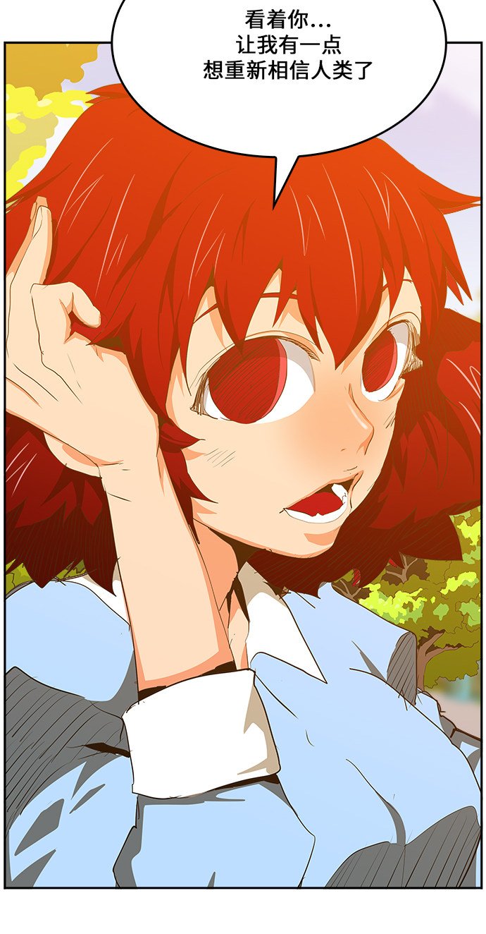 第466话