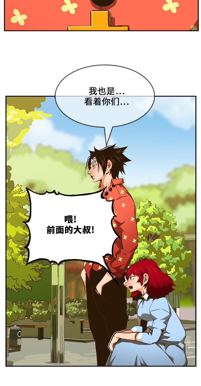 第466话