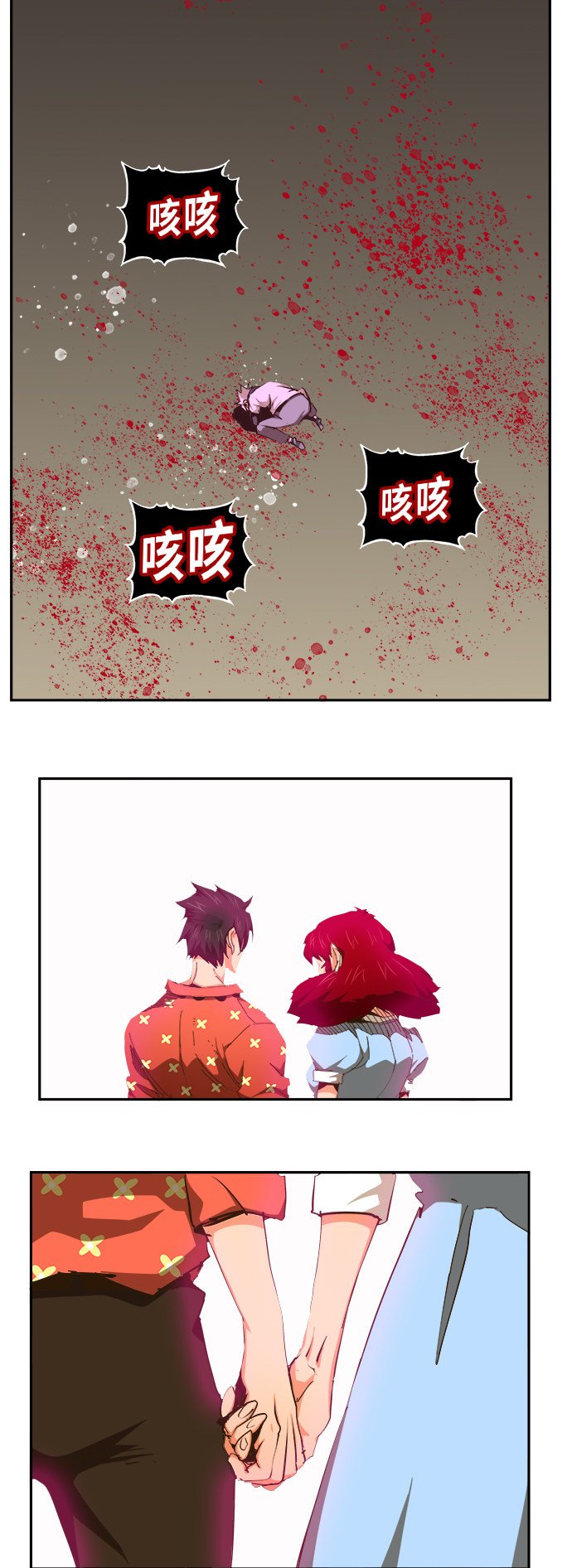 第466话