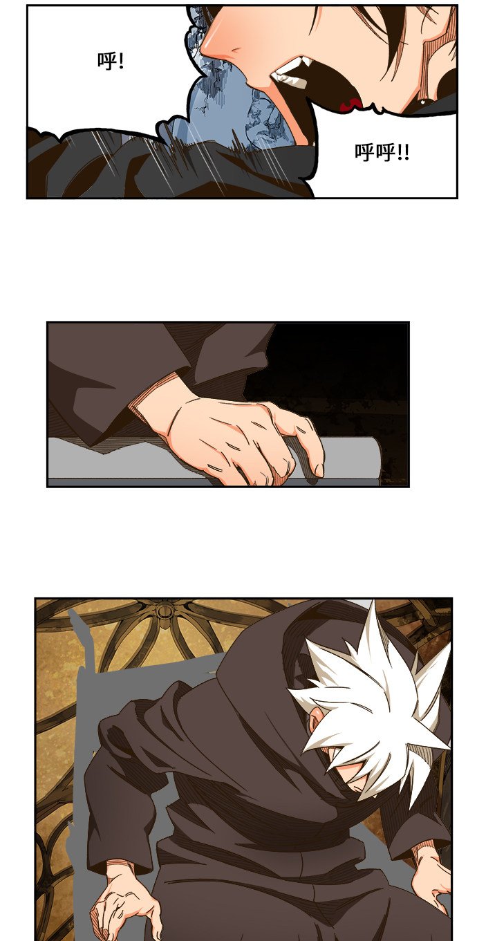 第466话