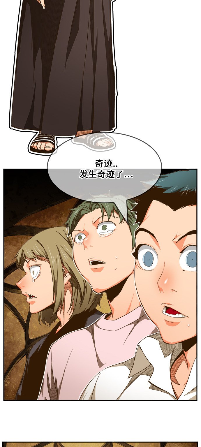 第466话