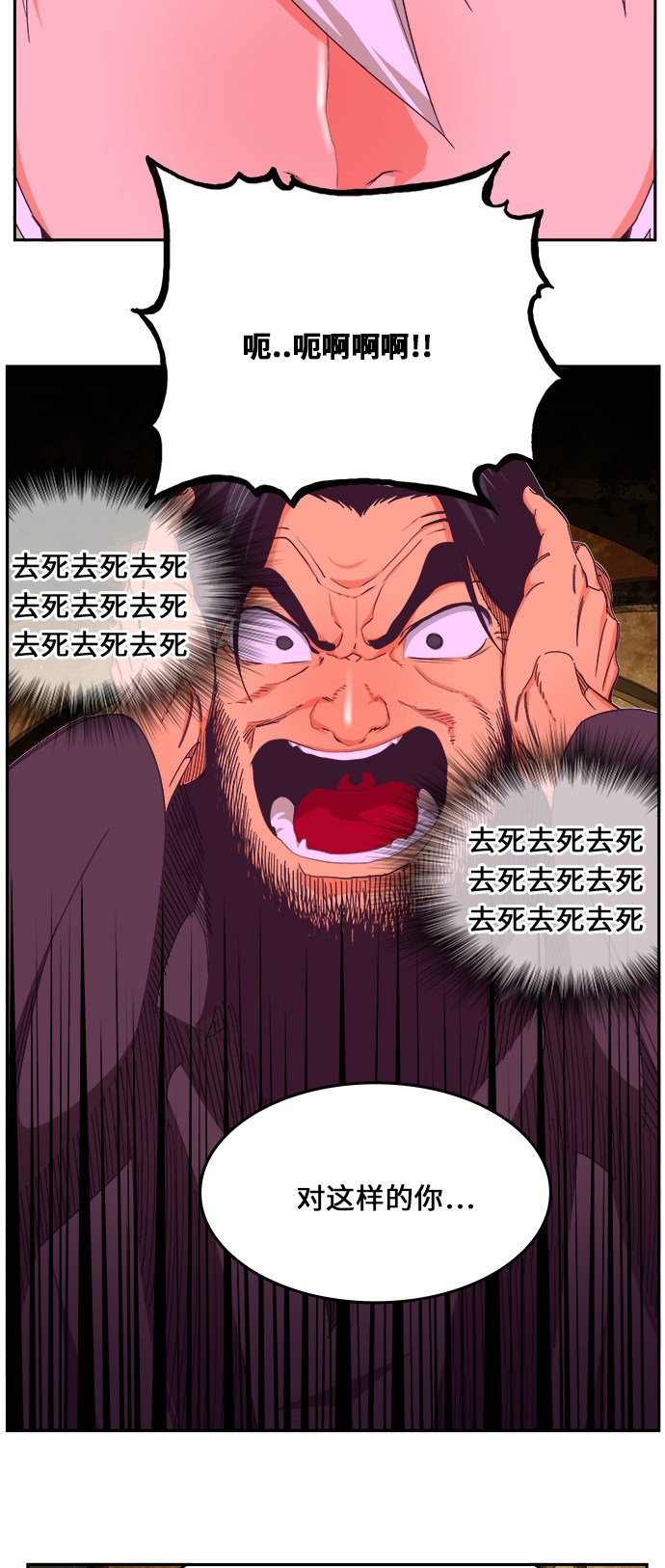 第467话