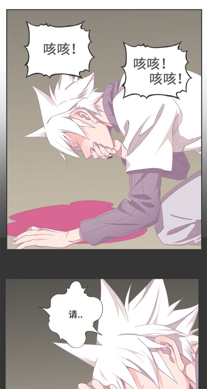 第467话
