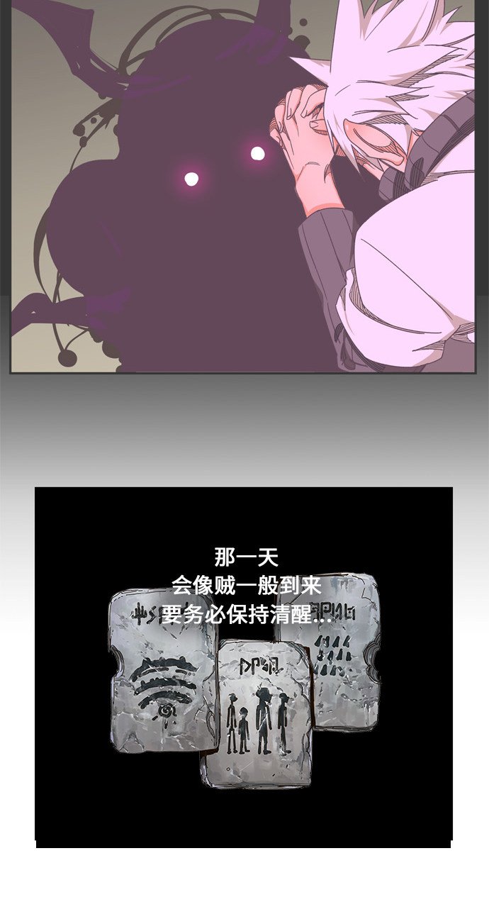 第467话