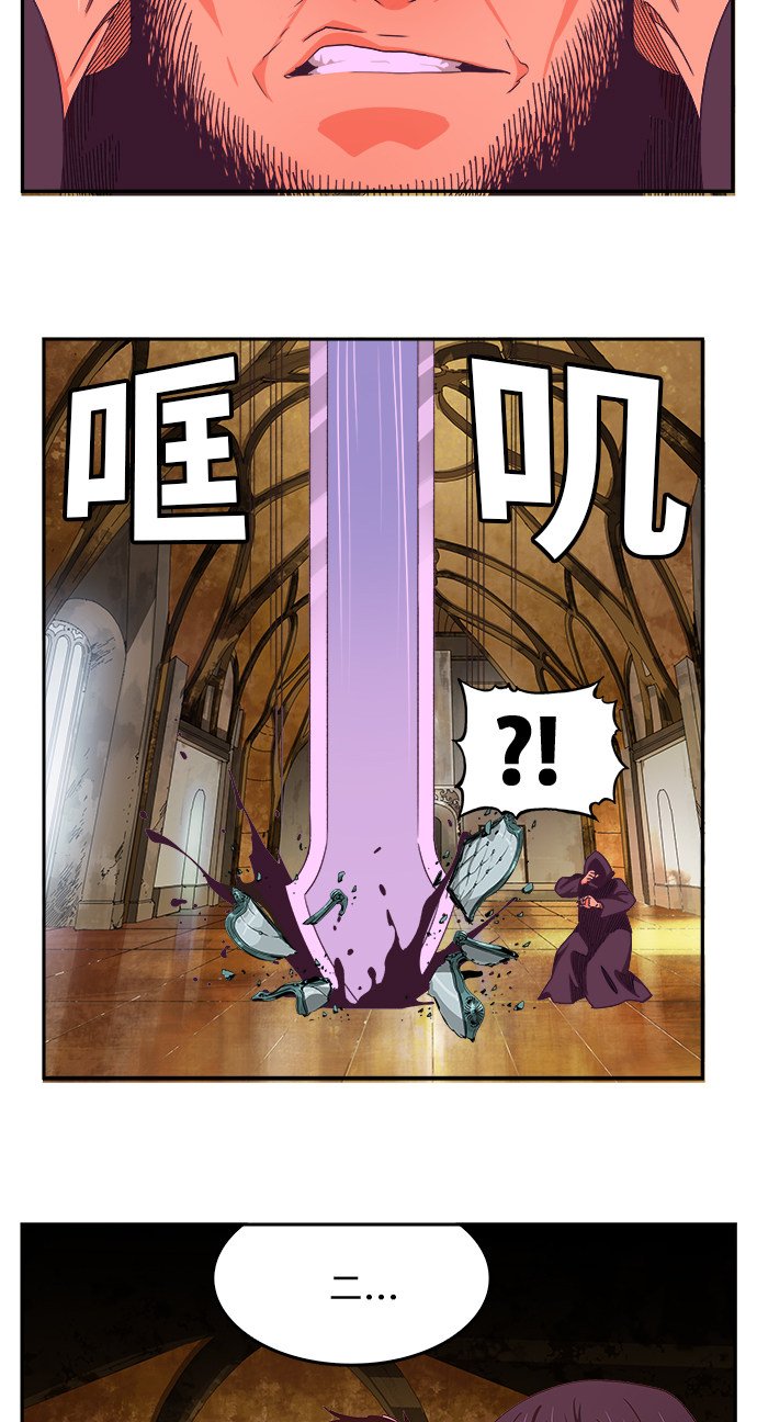 第467话