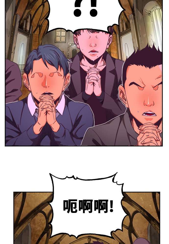 第467话