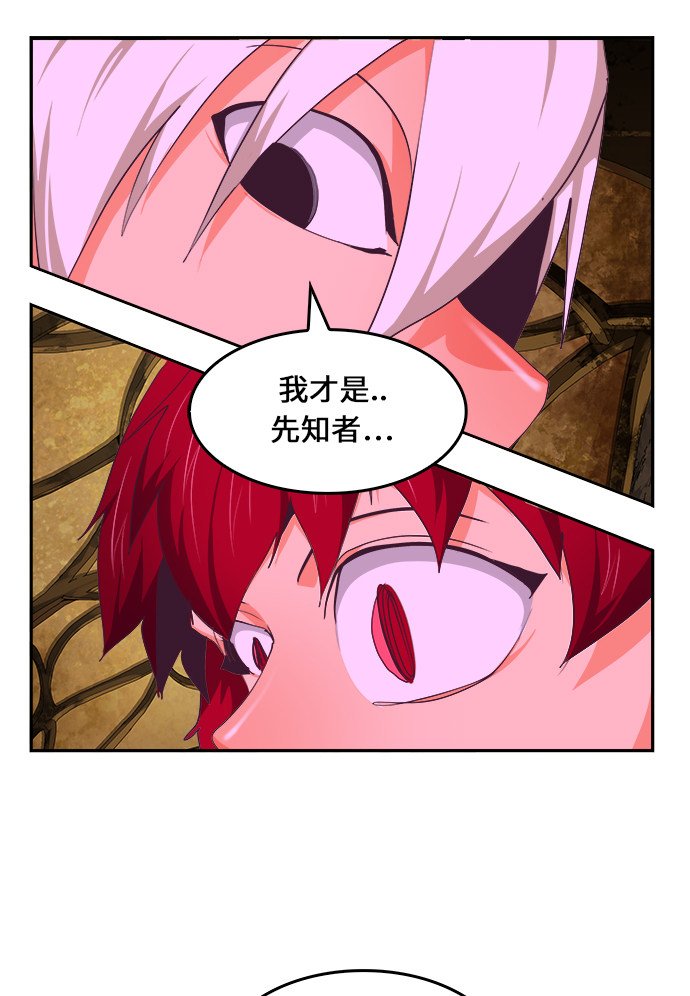 第467话