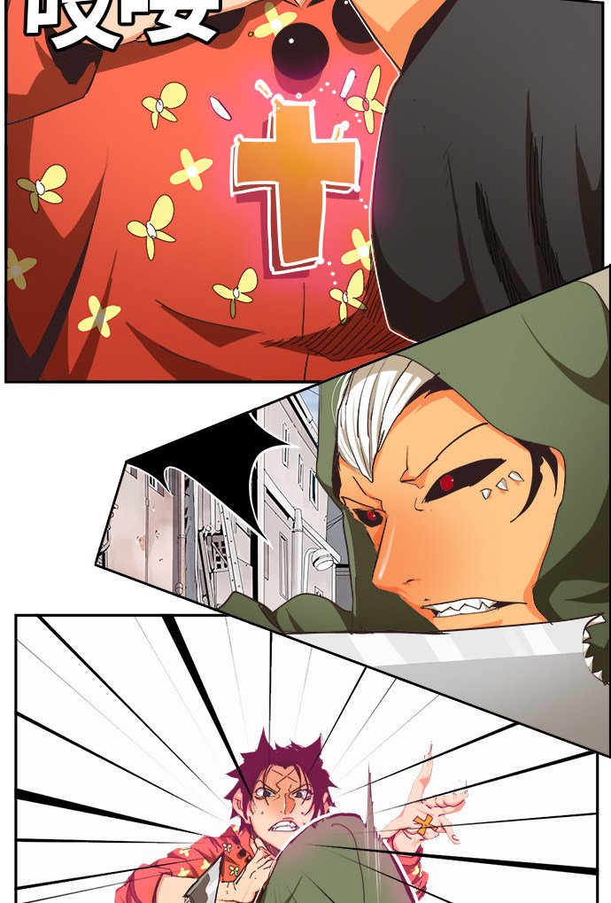 第467话