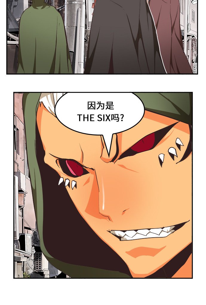 第467话
