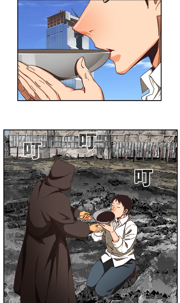 第467话
