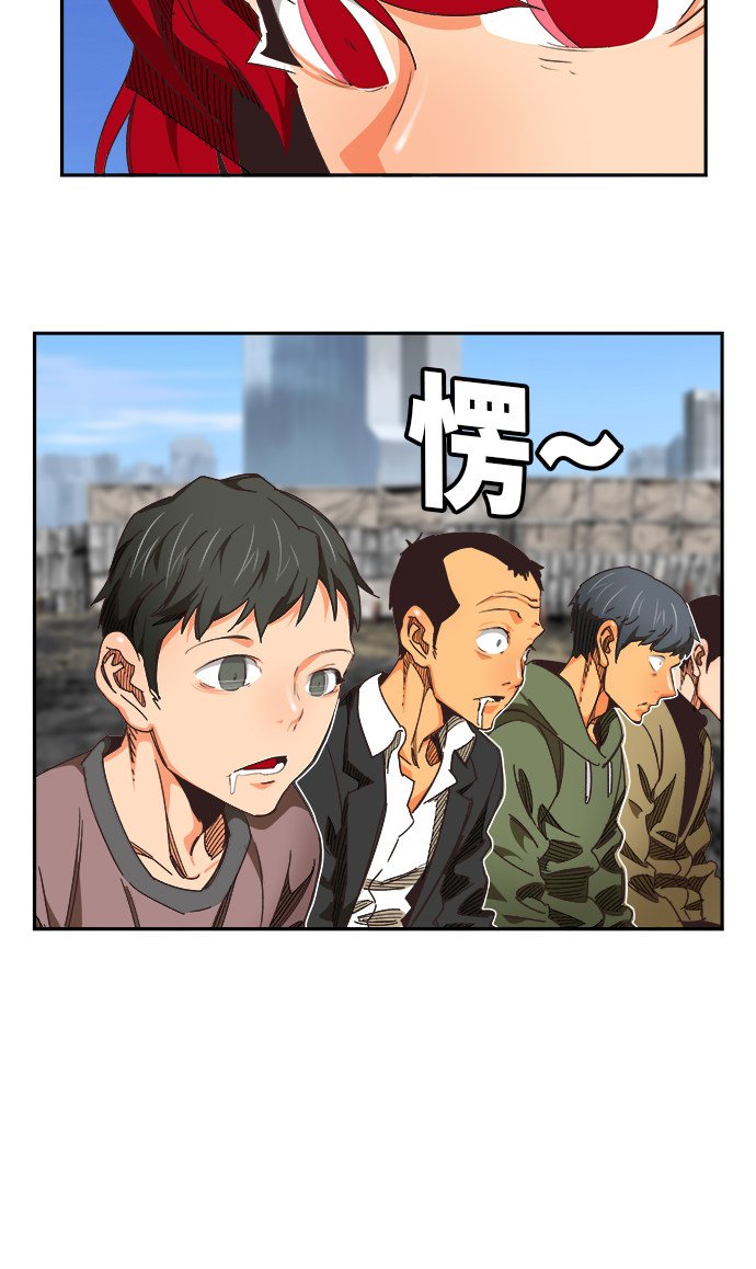 第467话
