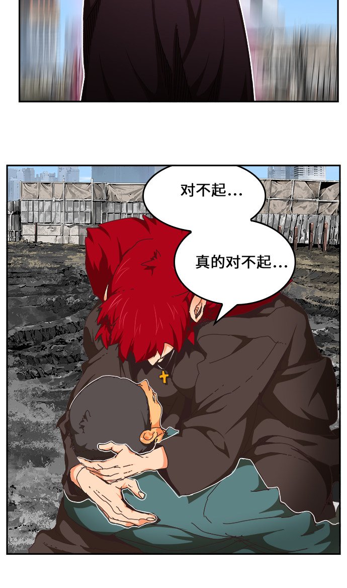 第467话